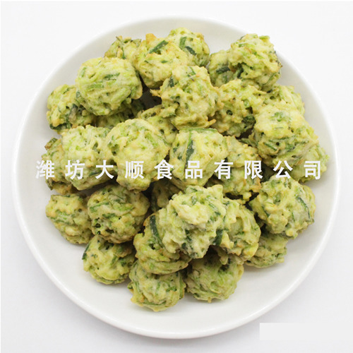 濰縣蘿卜丸 濰縣蘿卜丸